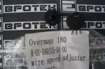 Потенциометр Overman 180 (R-01-040105-04-00)