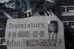 Транзистор 23N50 (R-04-060001-03-00)