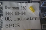Индикатор Stickmate 250 (r-04-010700-17-01)
