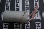 Конденсатор UF 12,5 с кабель (007102235 )
