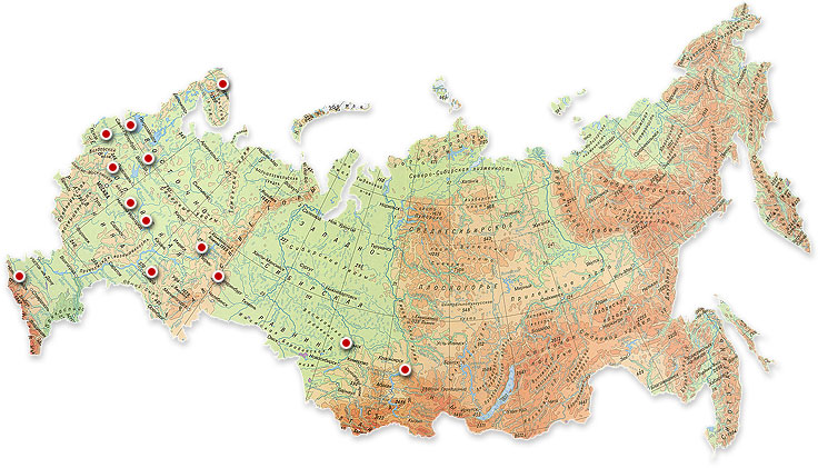 Сервисные центры на карте России